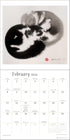 ARTFUL CAT 2026 WALL CALENDAR